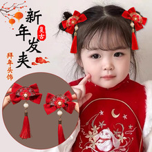 ����tɫ�����Y�l�AŮ��ͯ�^��ϲ�c���A���LŮ���h���A�Ӱl���^�