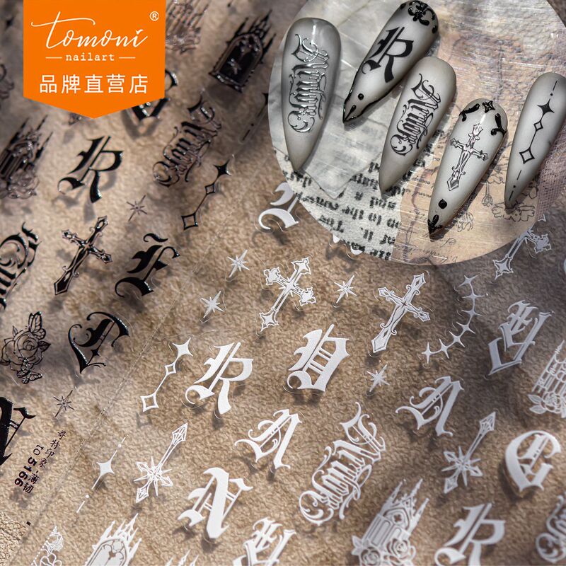 Tomoni Thin and Tough Manicure Stickers Popular European and American Ultra-Thin Traceless Manicure Stickers Dark Gothic Impression Material