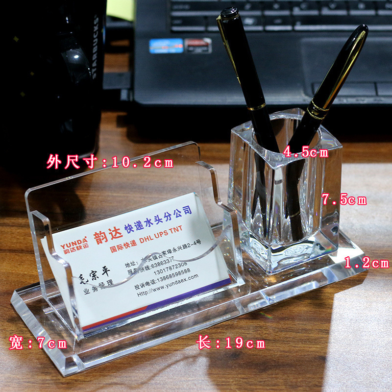 アクリル名刺入れ現物筆筒付き名刺入れプラスチック収納ケース多層デスクトップ透明名刺入れ卸売り|undefined