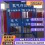 储藏工地防护丙烷防雨棚