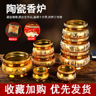 �������t�����҃��ϲ��㹩���մ�С����������ɼҵ�����