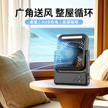 ���Ə�������6����ͧ�L��̨ʽusb����L��С������ڒ��L��������