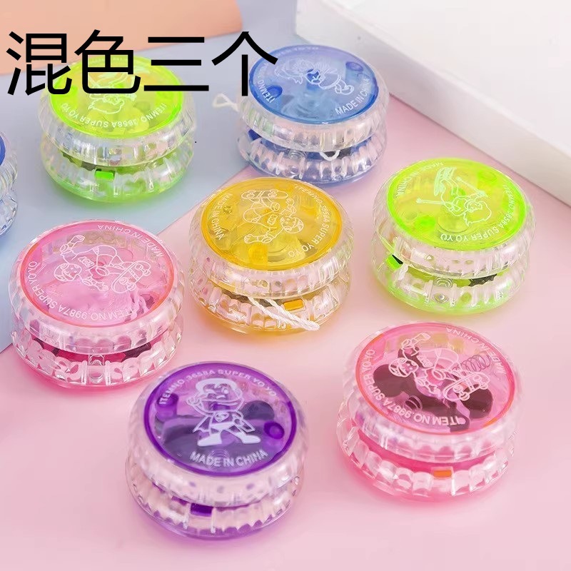 Juguetes luminosos para niños Yo-Yo premios de jardín de infantes para los estudiantes pequeños regalos de luz nocturna flash Yo-Yo