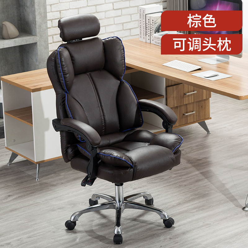 Коричневый+подголовник