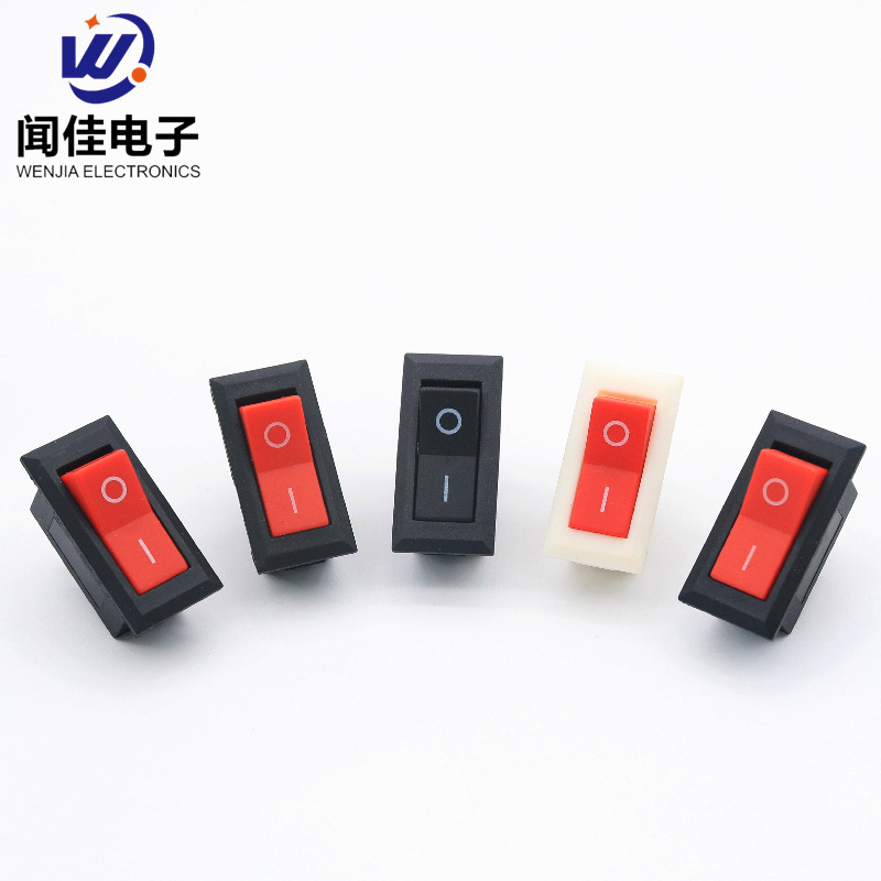 船型开关 KCD3矮座 两脚三脚带灯方形按钮开关 KCD2白色翘板开关