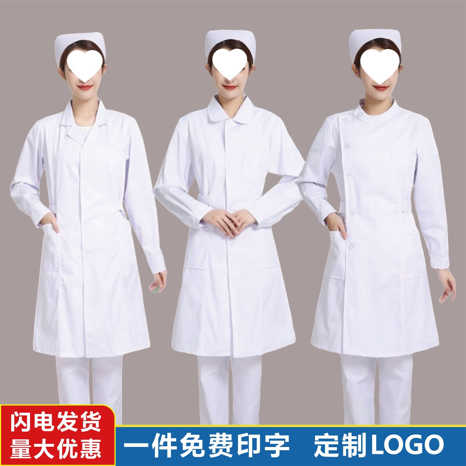 Nurse Uniform Stand Collar Round Neck White Coat Long Sleeve Summer Suit Short Sleeve Work Uniform Female White Doll Collar Straight Hair