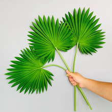 PU扇葵叶手感仿真花芭蕉叶棕榈叶仿真植物插花配叶葵叶浦叶大扇叶