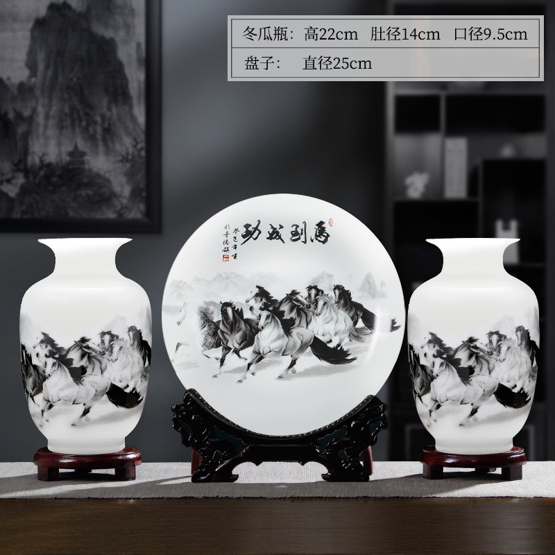 말에 성공 3 피스 세트 + 드래곤 헤드 랙 (인기 판매