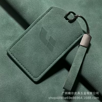 Car key bag | Classy and Simple - ideal-dark-green-leather-rope