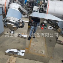 ʳƷ��ș��ĩ�w���\�ӓu�[����O�� ����50L-400L���S�\�ӻ�ϙC