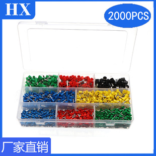 �羳؛Դ 2000pcs���b�~�����B���䉺���� �Wʽ�^���Ӿ����ӽM��