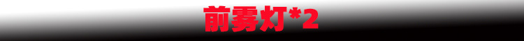 新样1.jpg