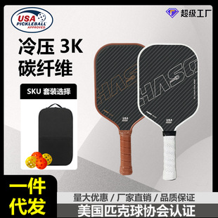 3K̼�w�S�����¿��оƥ������pickleball���N���SԴ�^ֱ��