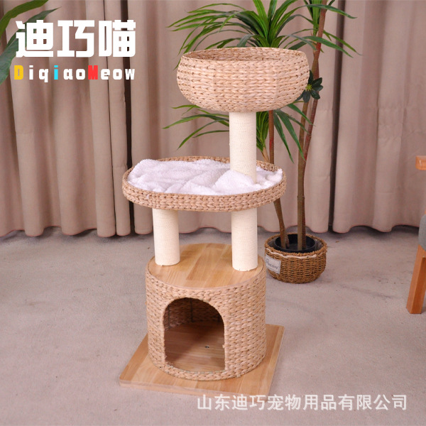 Soporte de escalada de ratán, juguetes para gatos, suministros para gatos, tablero de agarre para gatos, fuente de tejido de ratán de tres capas, suministro directo, soporte de escalada para gatos personalizable, juego de gatos