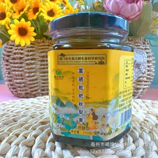 �������������288g����ѩ���������ø��R�����Fُ�i��С��ٛ