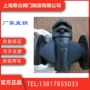 x44h法兰三通旋塞阀