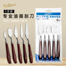 ���R�d�����ͮ��{ɫ�ε����P��ͮ��P5֧���b�L���{ɫ�ε����l