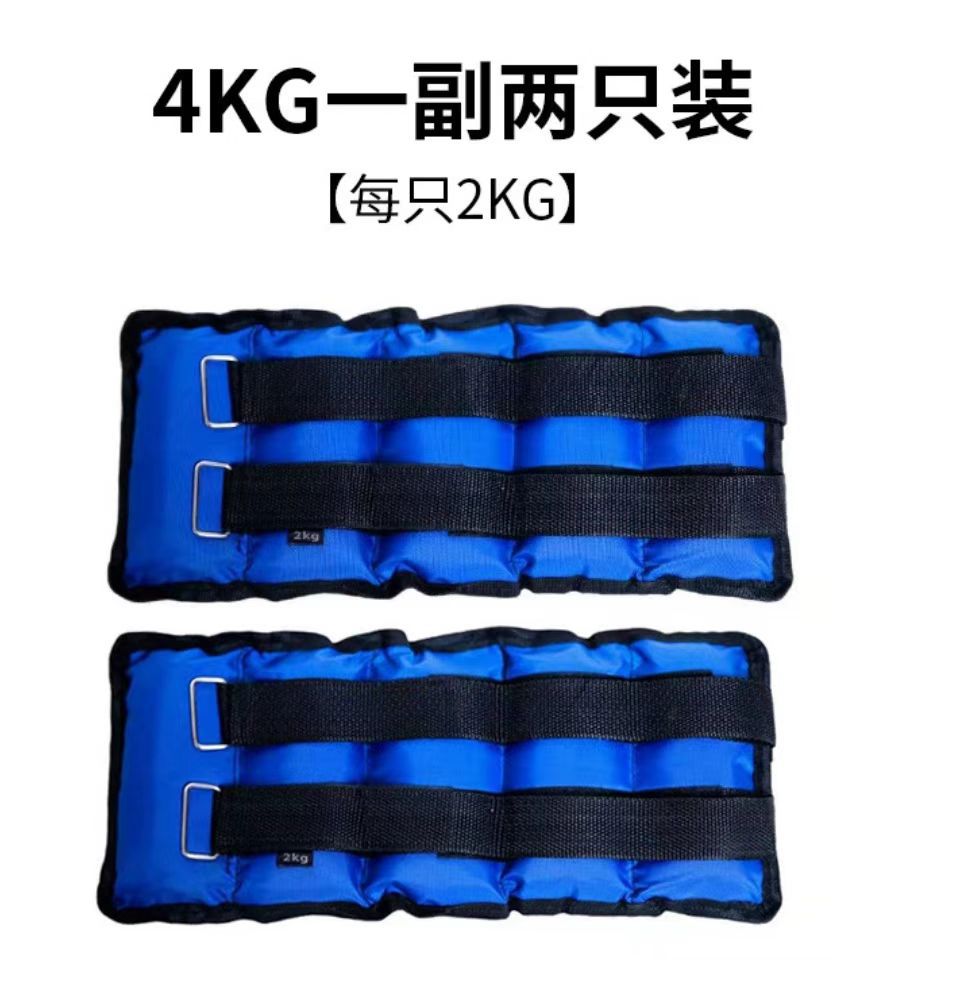 Versión de manos y pies de 4 kg (2 kg cada una)