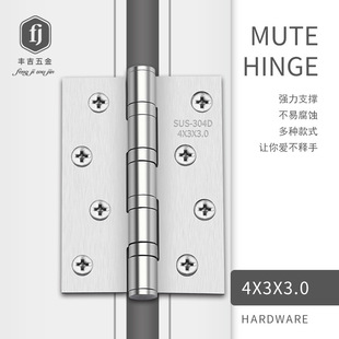 304���P䓼ӌ��Ӻ�4*3.0ƽ�_���5��3.0ľ�T���T�q��T�����