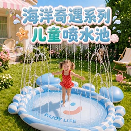 游泳圈;泡脚盆沐浴桶;游泳池