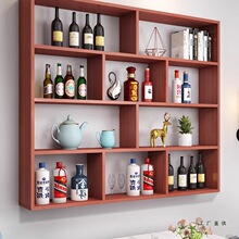 简约现代酒架酒柜墙壁悬挂式餐厅饭店墙上创意多层简易红酒置物架