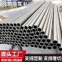耐尔镍基试样gh4169管材