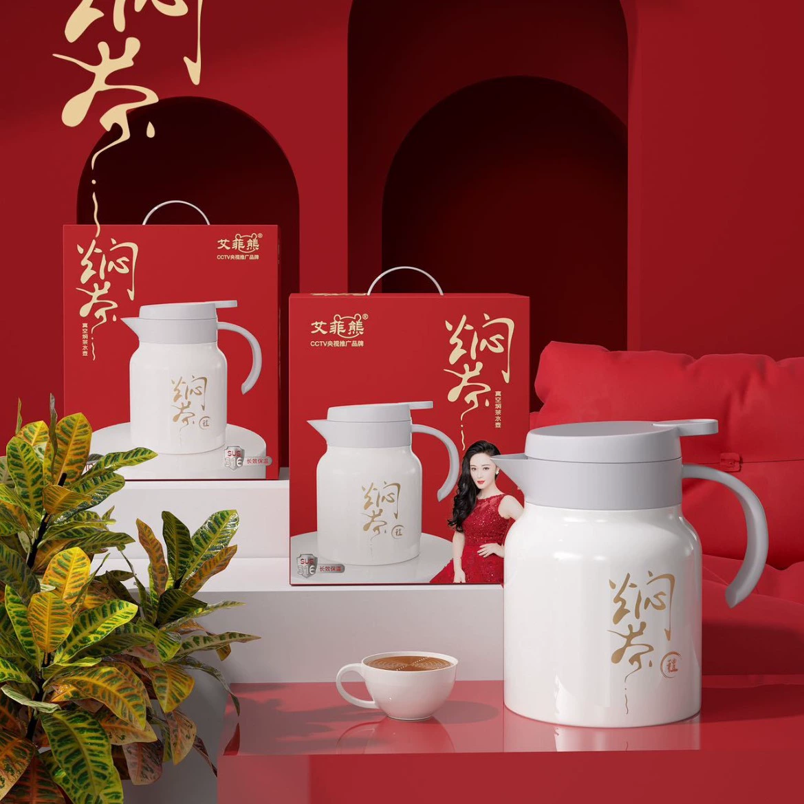 Иоффе медведь душный чайник из нержавеющей стали большой емкости термос чайник бизнес подарок офисный чайный чайник