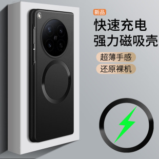 �m��OPPOFindN6�֙C��FindN5�ۯB�����o�׏�������ȫ����ˤӲ��