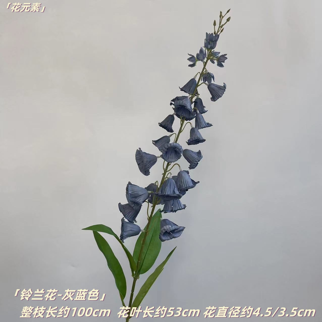 그레이 블루