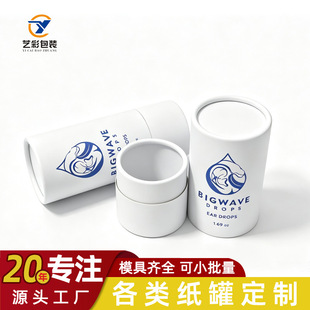 ���yƷ���޶����A�ξ��ͼ��пڼt���b��������Ʒ��ӡ�V��YƷ��Ͳ