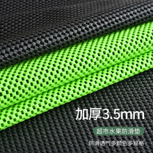 ˮ|ӳˮ|߷|ˮ|߲؛܉|