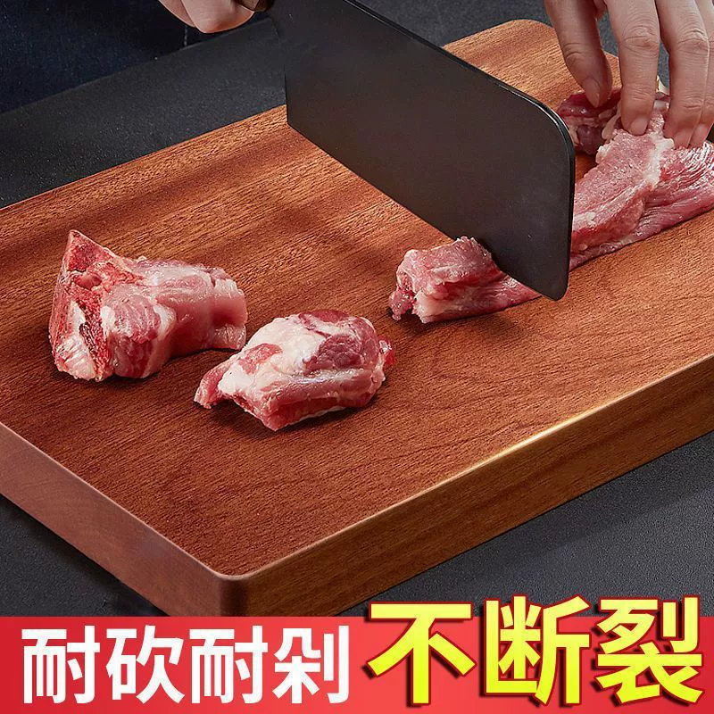Эбеновая разделочная доска, нескользящая массивная деревянная кухонная доска, железо по дереву, квадратная доска, цельное деревянное разделение овощей