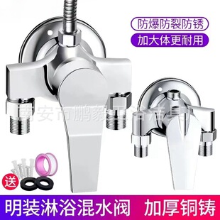 �~���b��ԡ��ˮ�y���ˮ���^��ˮ��̫��ܻ�����ʽ�����_�P����y