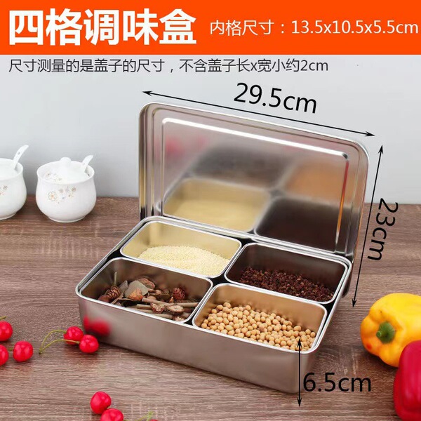Seasoning box commercial multi-style seasoning tank 304 stainless…