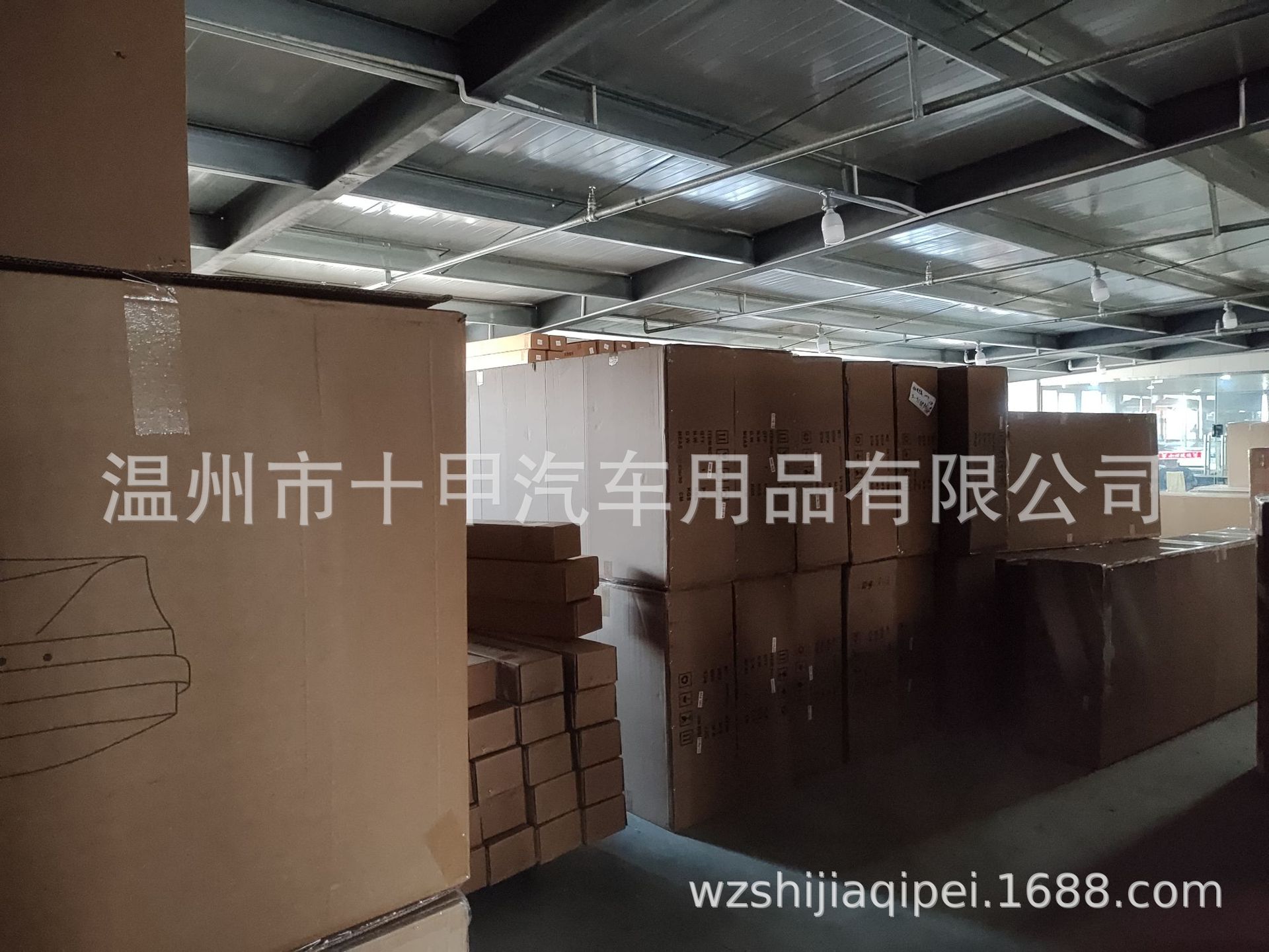 Roof luggage rack luggage roof box Changan CS75 CS95 CX70 CS35 CS55 car luggage