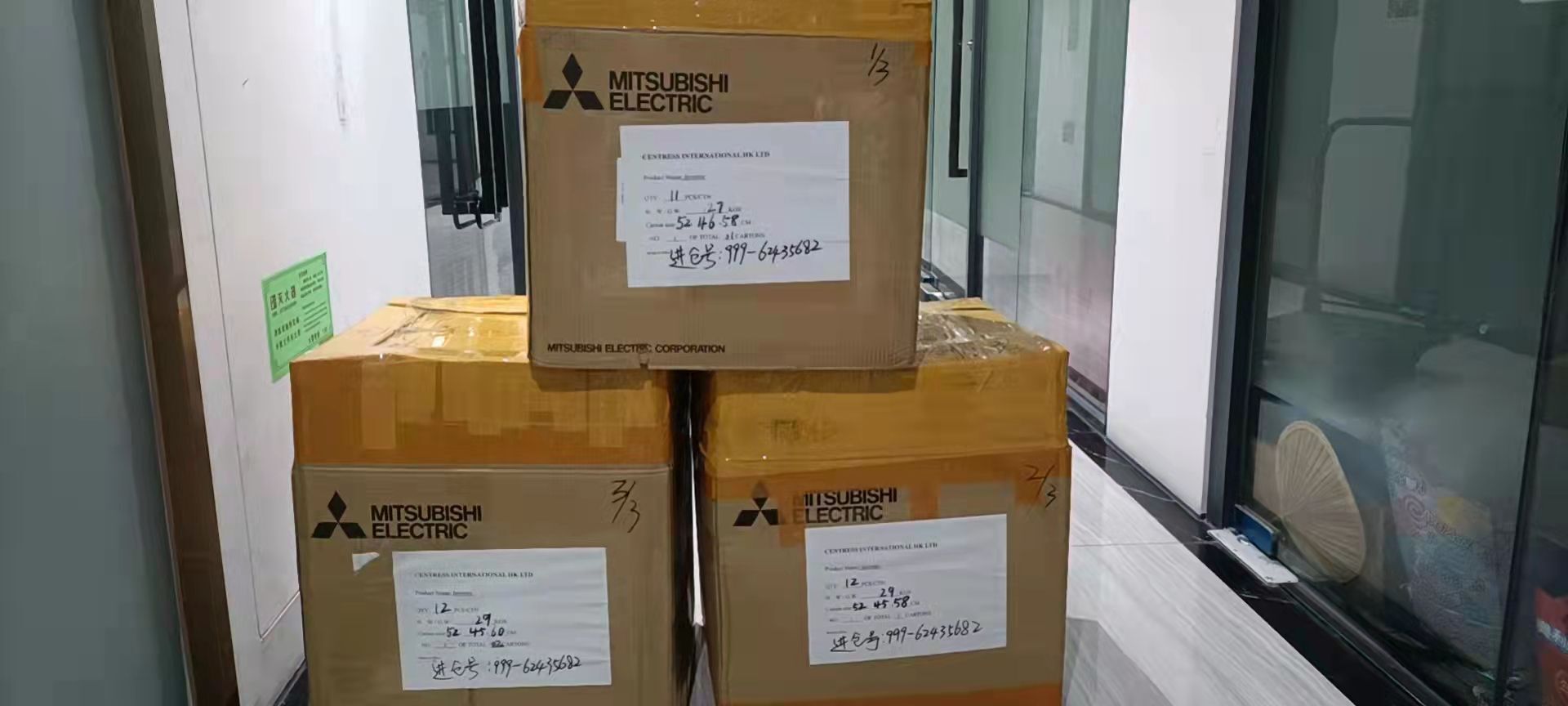 QQ图片20220224024434