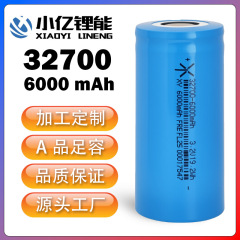 新しい A 製品 32700 リチウムリン酸鉄リチウム電池 3.2v/6000ma RV エネルギー貯蔵ソーラー街路灯