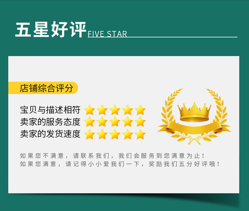 详情_10.jpg