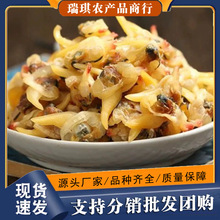 ����S���]�������|ɽ�u������ɺ��rˮ�aؐ�؛���aƷҰ��ʳ��