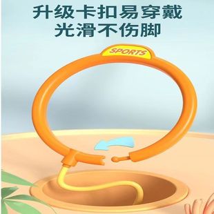 Luminous Jumping Ball Children's Flash Luminous One-Foot Ball Jumping Rope Ball Set Foot Ring Hula Hoop on Foot