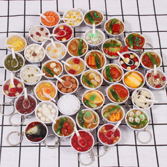 創意シミュレーション食品4cm青花磁器碗の麺の掛け物のキーホルダーの模型の趣味のかわいい包みの小さい掛け物