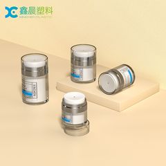 メーカー在庫あり 15g アイクリームボトル 30g プッシュ式真空ボトル 50g クリームボトル 100g エッセンスボトル サブボトル
