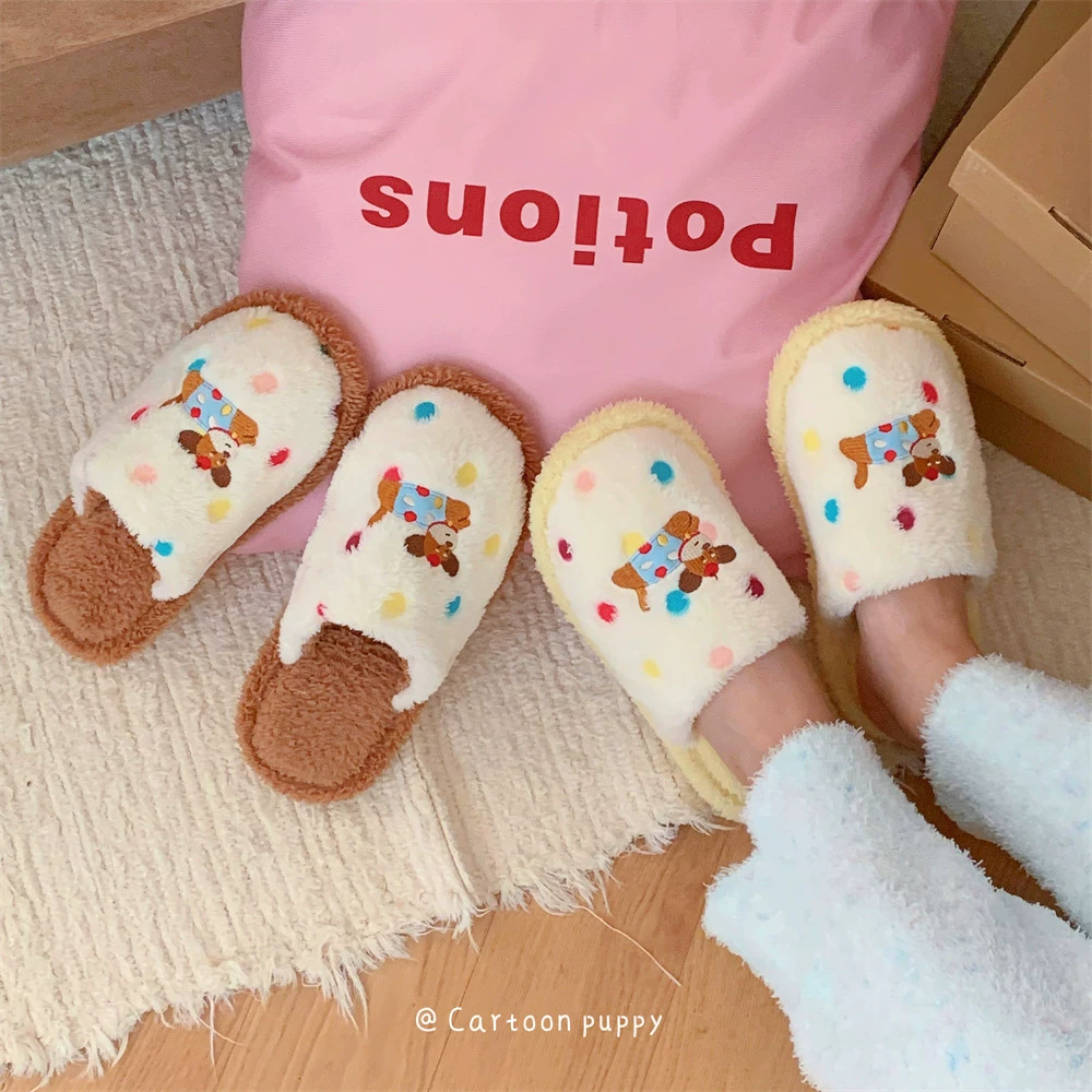 Повседневная спальня домашняя мода мультфильм веселая обувь