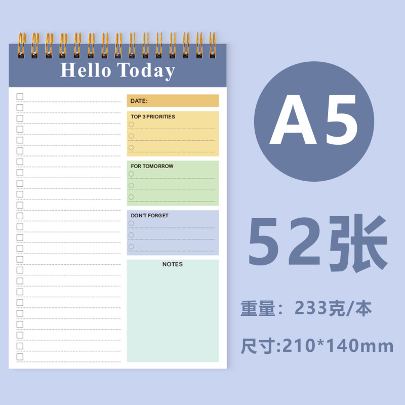 クロスボーダー英語ノート高颜値A5コイル毎日計画便箋本携帯学習スケジュール記事|undefined