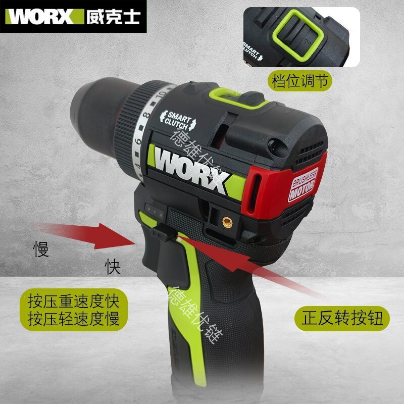 Wicks 50N インテリジェント制御ミニドリル WU135 家庭用電動ハンドドリル リチウム電池ピストルドリル 電動ドライバー|undefined