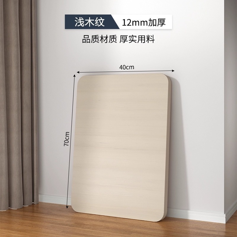 正方形焼き火テーブルマージャンテーブルパネルプレート単独プレートカバー小さなテーブルテーブルテーブルテーブル長方形プレート|undefined