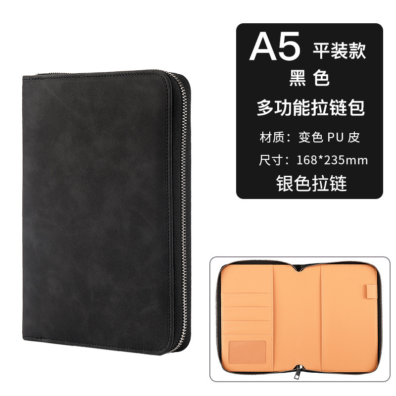 A5 블랙 골드 지퍼