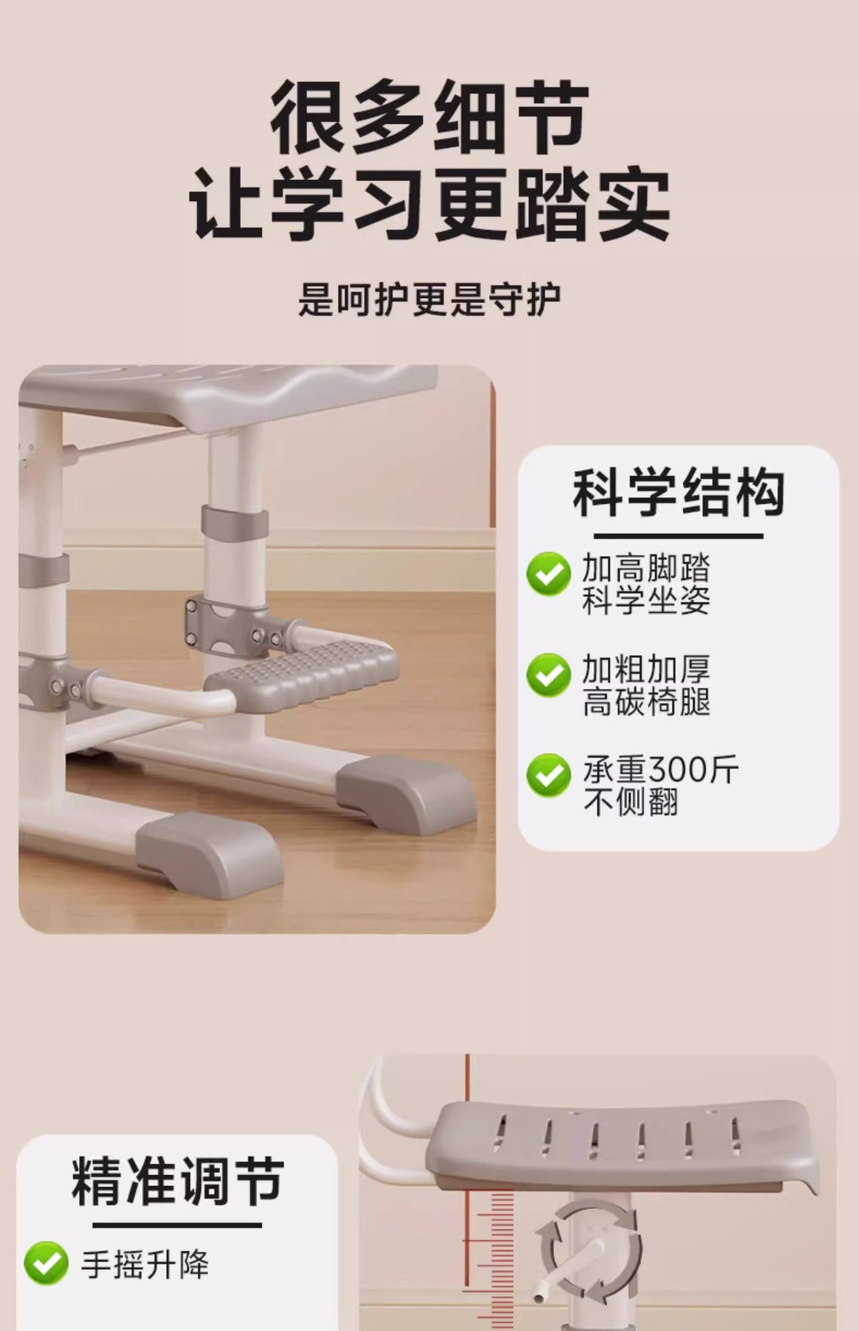 详情图片_19.jpg