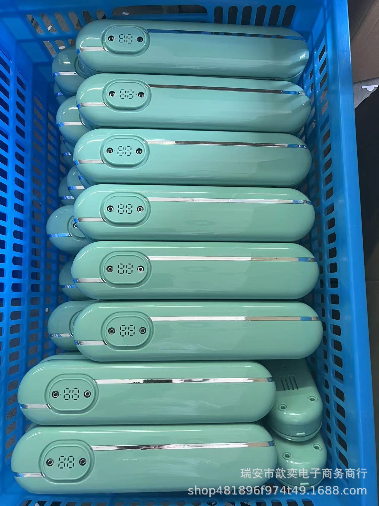 微信图片_20230903121818