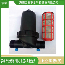 �^�V�� ��ڏ������� 2�����w�^�V�� 63�ӿ��^�V���Wʽ�^�V��